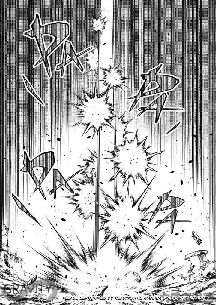 Quan Zhi Gao Shou 52.2