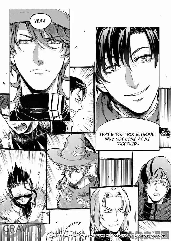 Quan Zhi Gao Shou 52.2