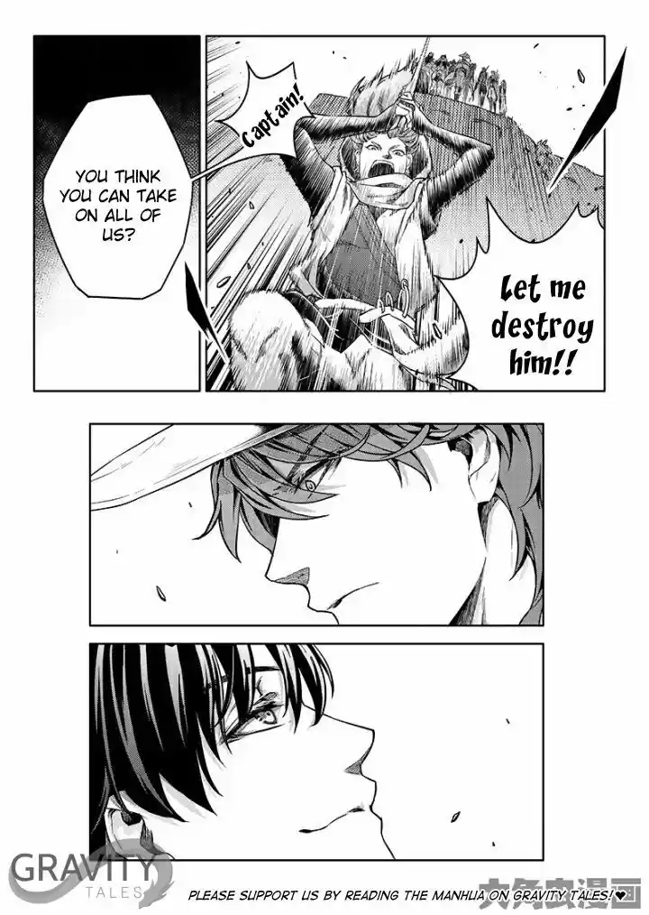 Quan Zhi Gao Shou 52.2