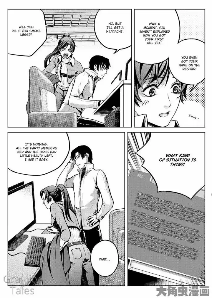 Quan Zhi Gao Shou 5.3