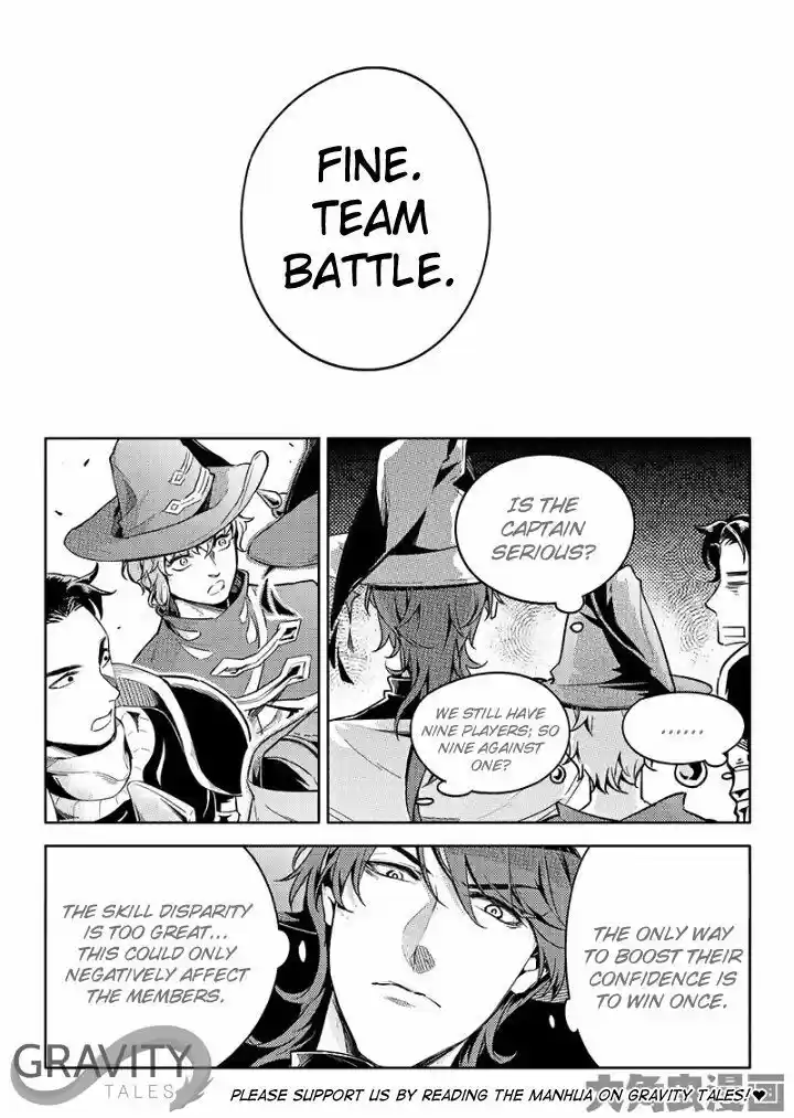 Quan Zhi Gao Shou 53