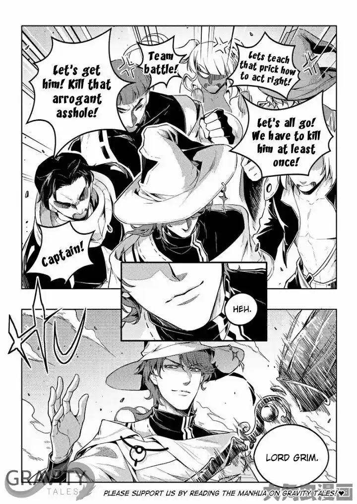 Quan Zhi Gao Shou 53