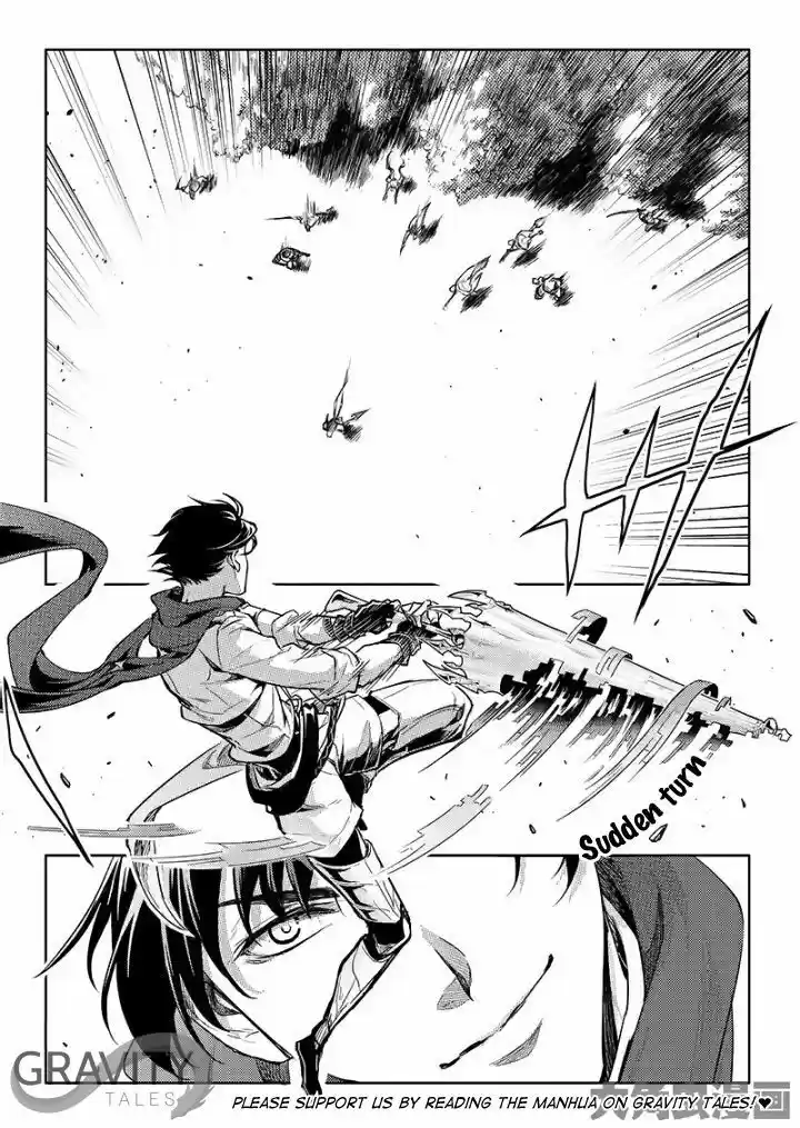 Quan Zhi Gao Shou 53