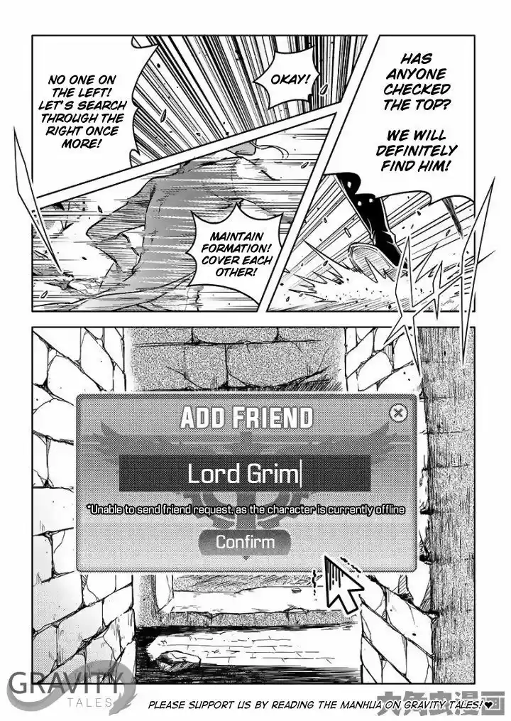 Quan Zhi Gao Shou 54.1