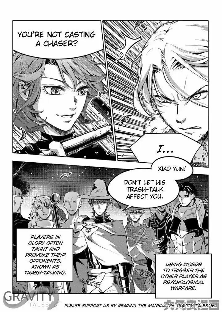 Quan Zhi Gao Shou 54.3