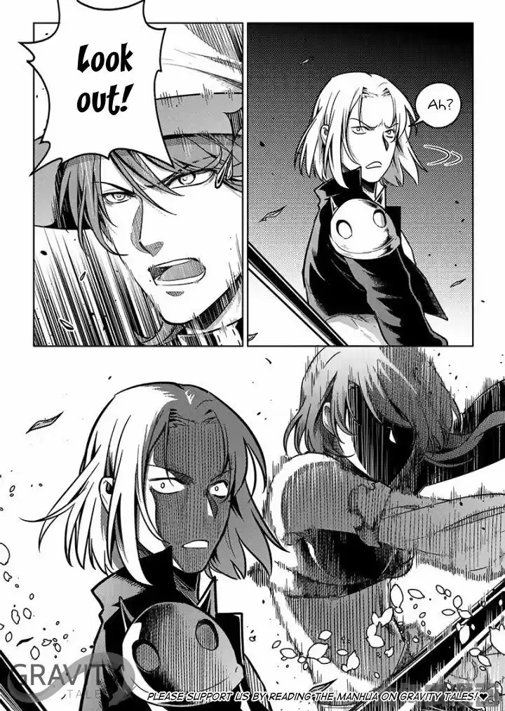 Quan Zhi Gao Shou 55.2