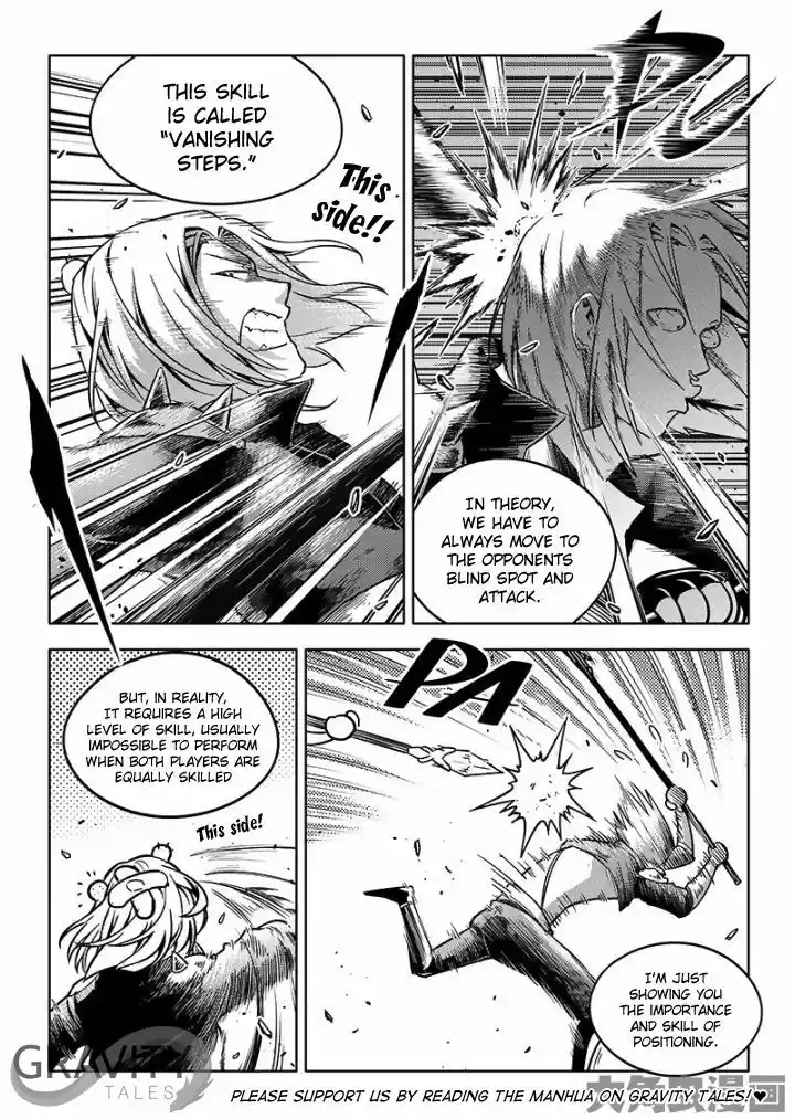 Quan Zhi Gao Shou 55.2