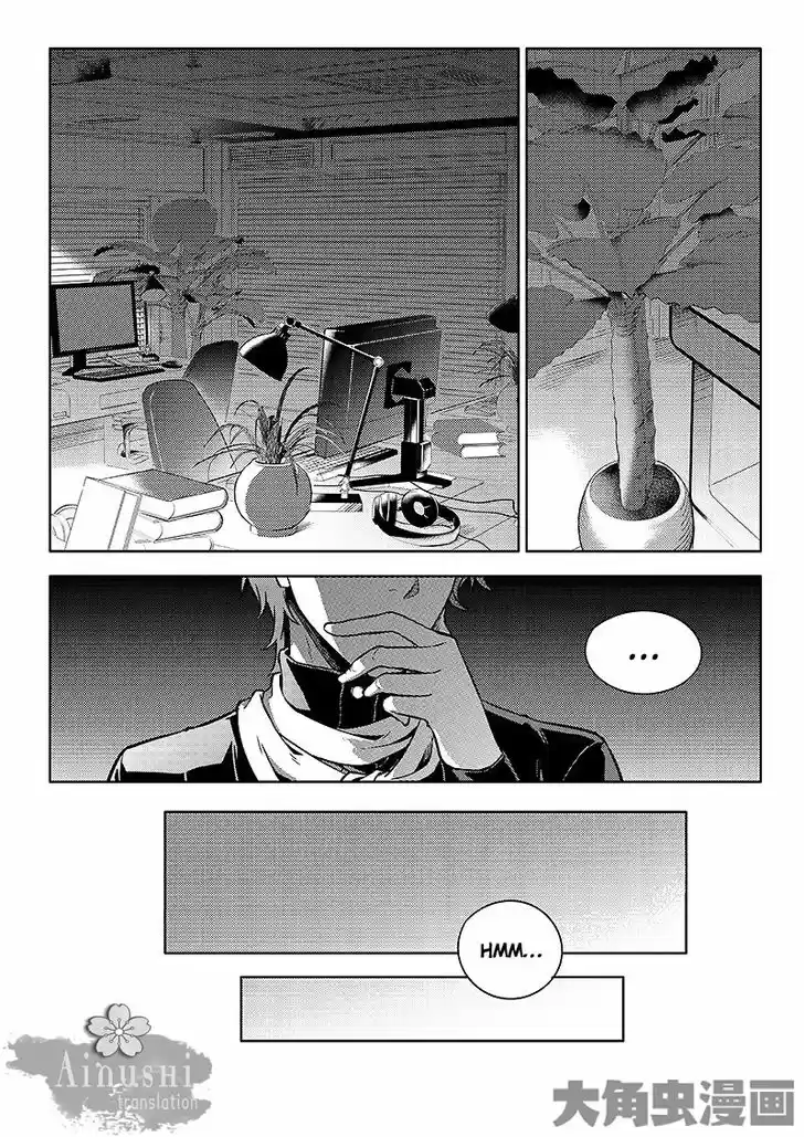 Quan Zhi Gao Shou 57.3