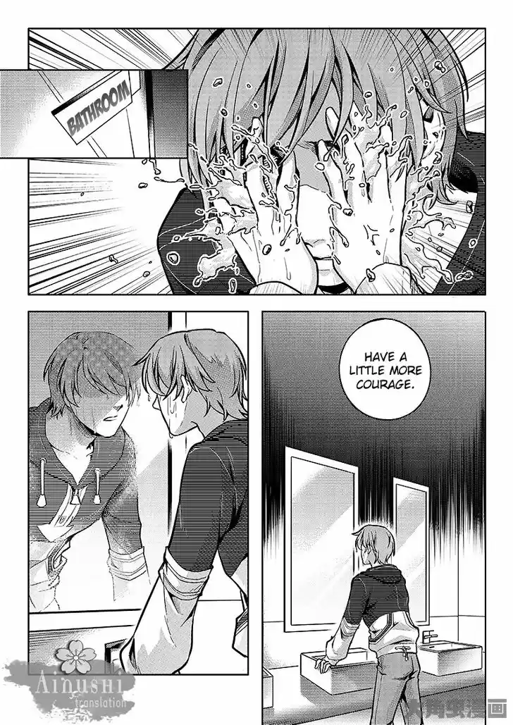 Quan Zhi Gao Shou 58.3