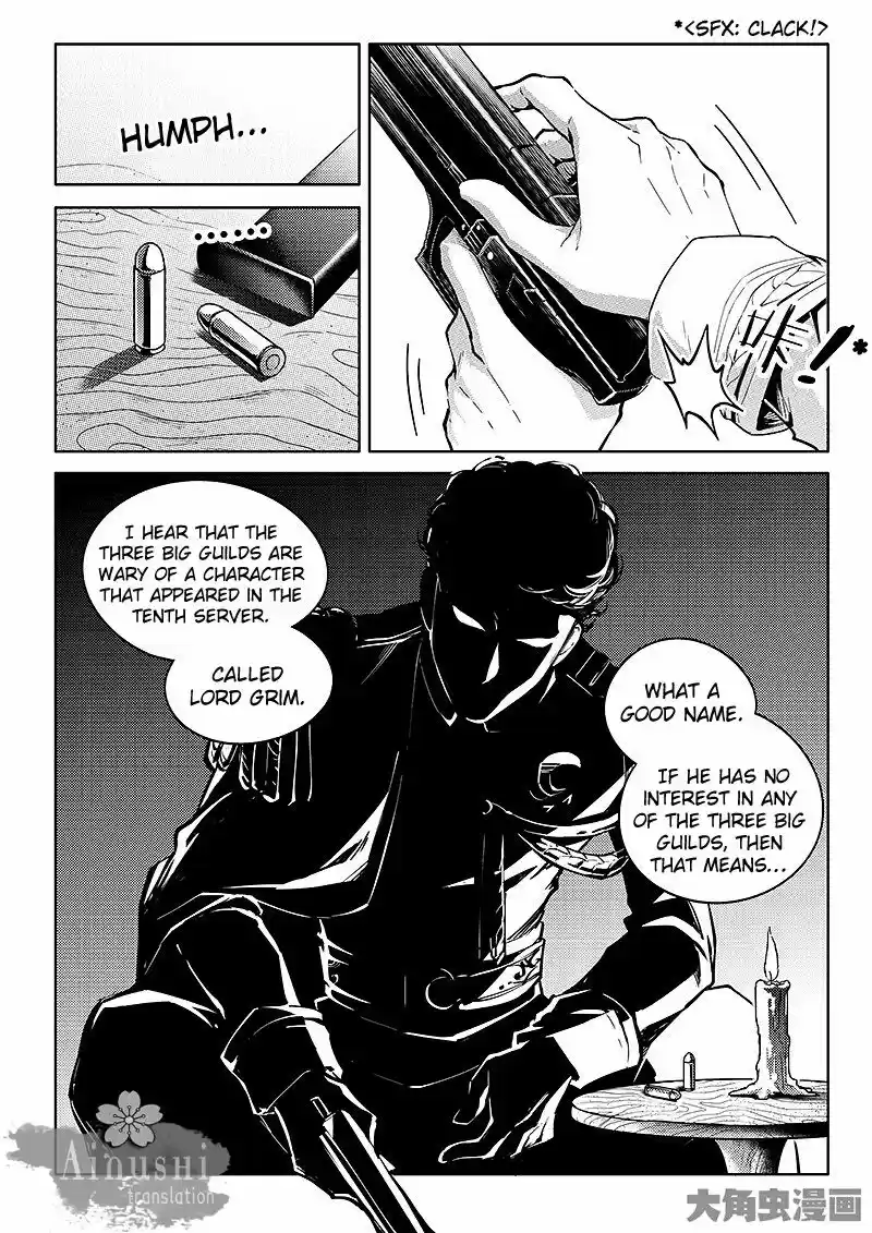 Quan Zhi Gao Shou 59.2