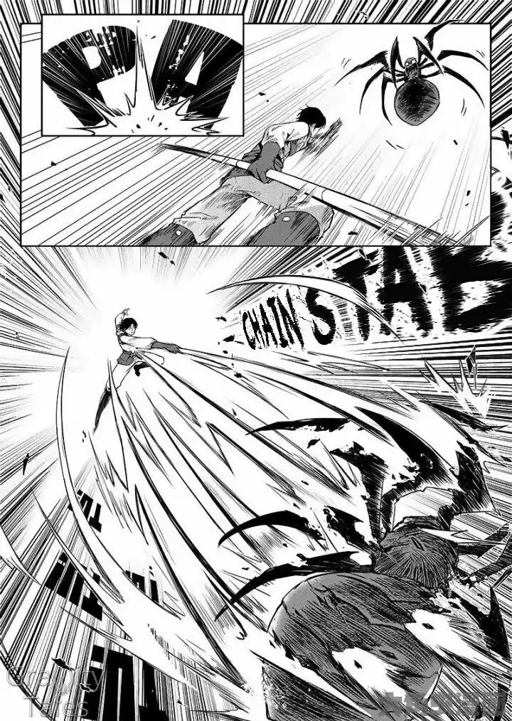 Quan Zhi Gao Shou 6.3