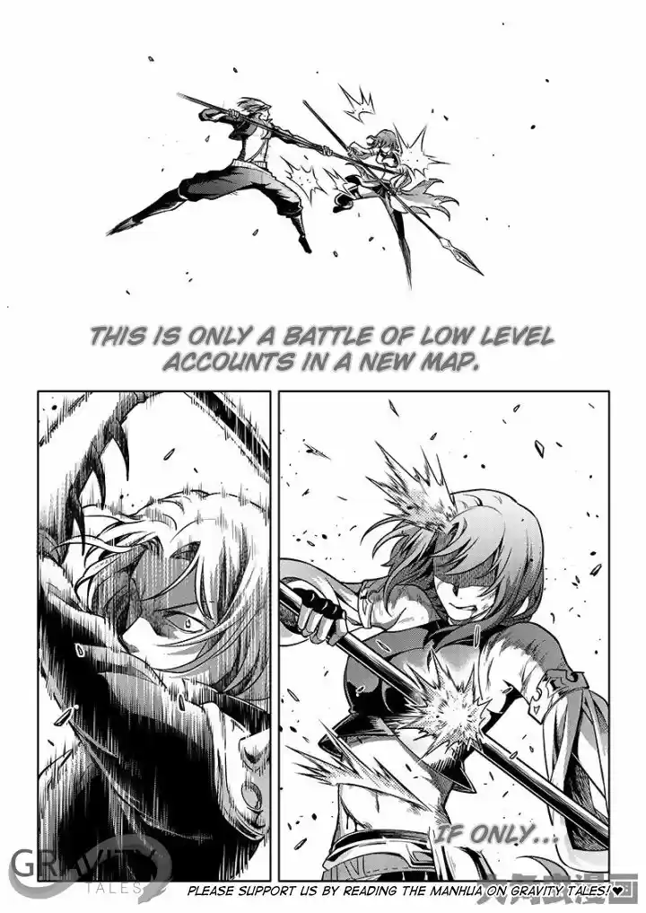 Quan Zhi Gao Shou ch.055.1