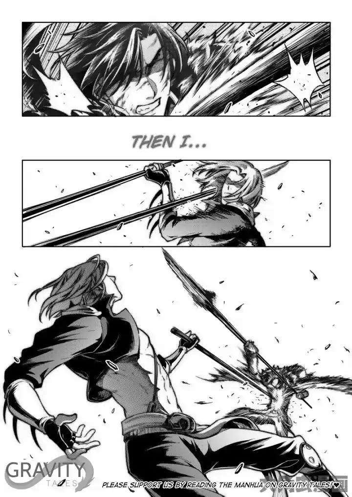 Quan Zhi Gao Shou ch.055.1