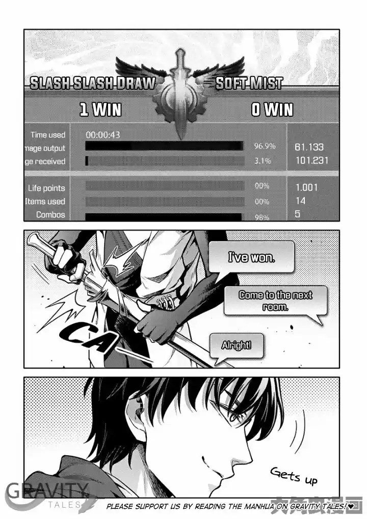 Quan Zhi Gao Shou ch.055.3