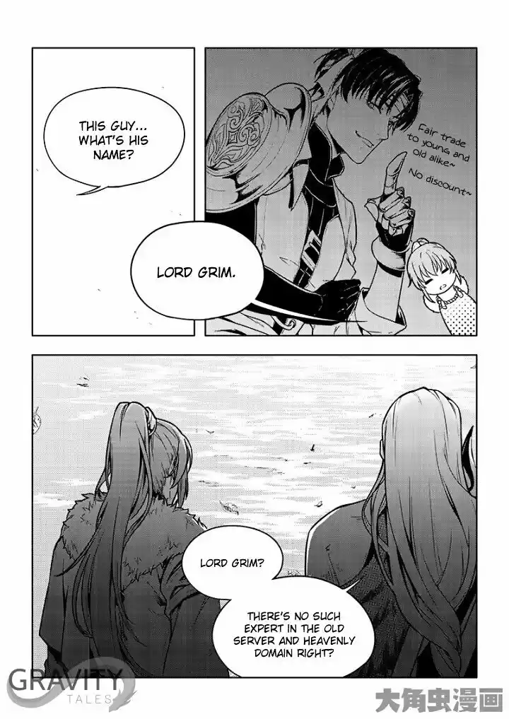 Quan Zhi Gao Shou ch.28.2