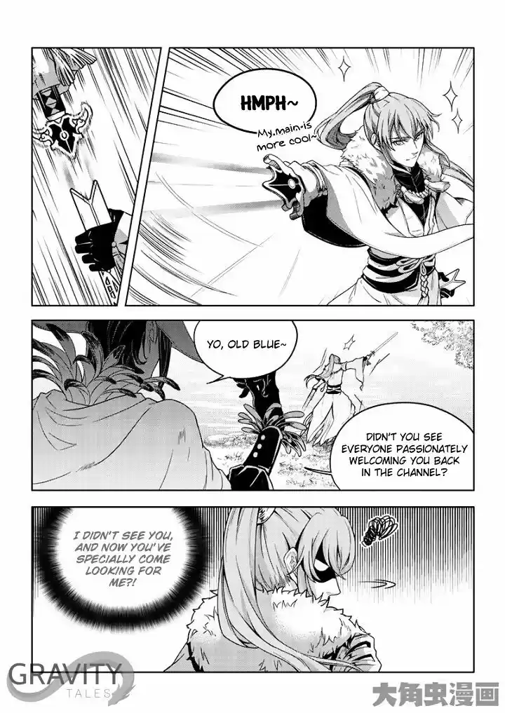 Quan Zhi Gao Shou ch.28.2