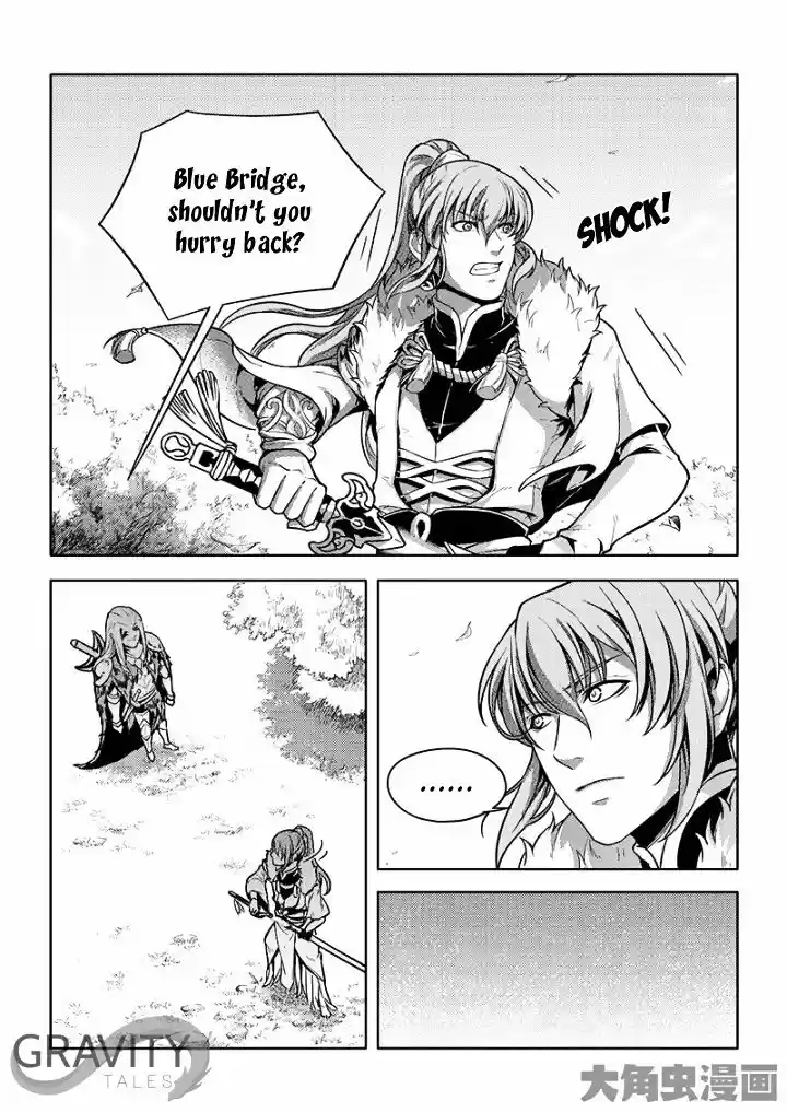 Quan Zhi Gao Shou ch.28.2