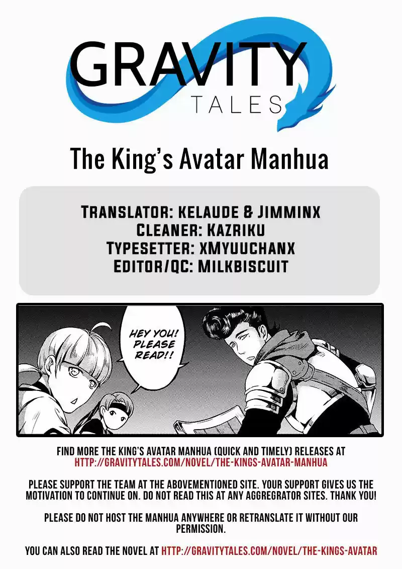 Quan Zhi Gao Shou ch.29.1