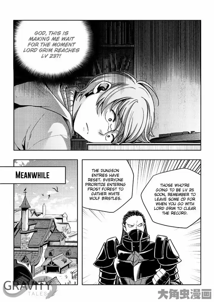 Quan Zhi Gao Shou ch.29.1