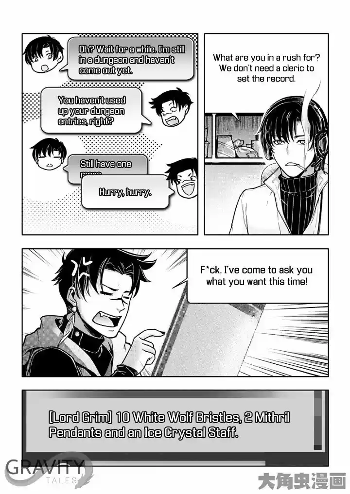 Quan Zhi Gao Shou ch.29.1