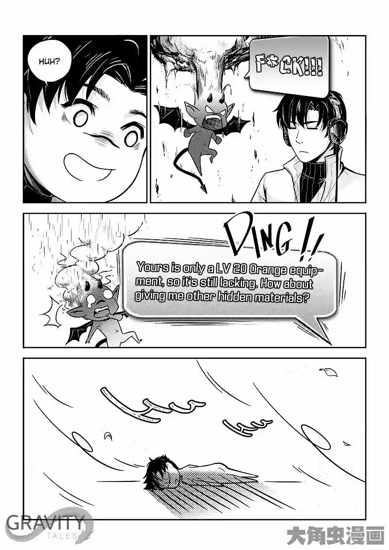 Quan Zhi Gao Shou ch.29.2