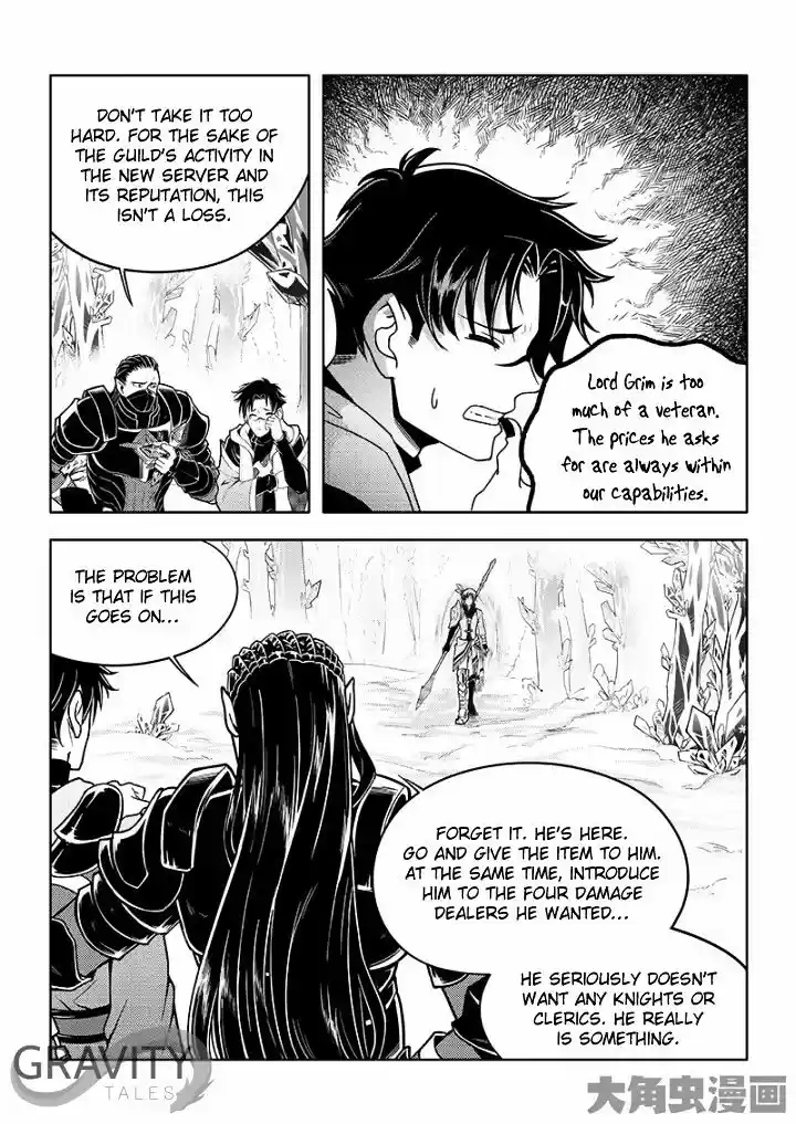 Quan Zhi Gao Shou ch.29.2