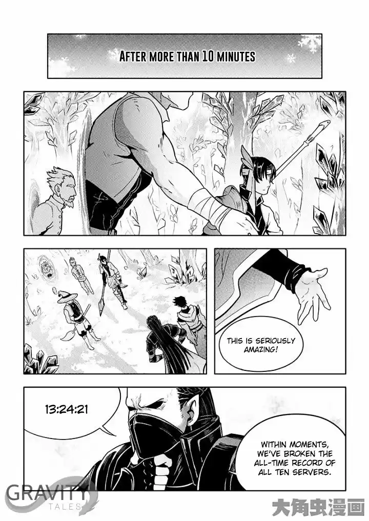 Quan Zhi Gao Shou ch.29.2