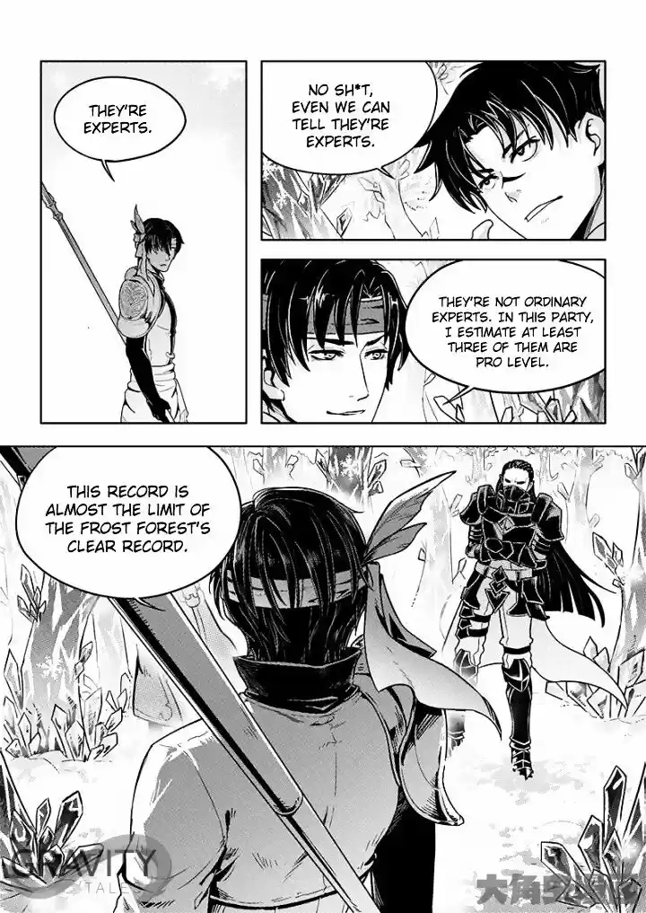 Quan Zhi Gao Shou ch.29.3