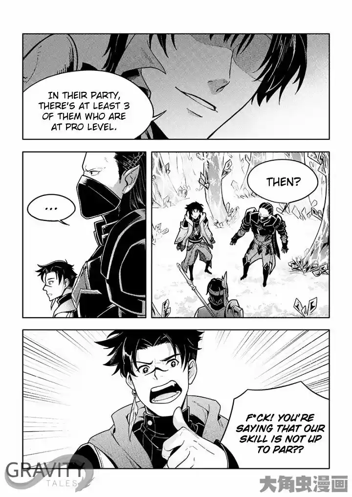 Quan Zhi Gao Shou ch.29.3