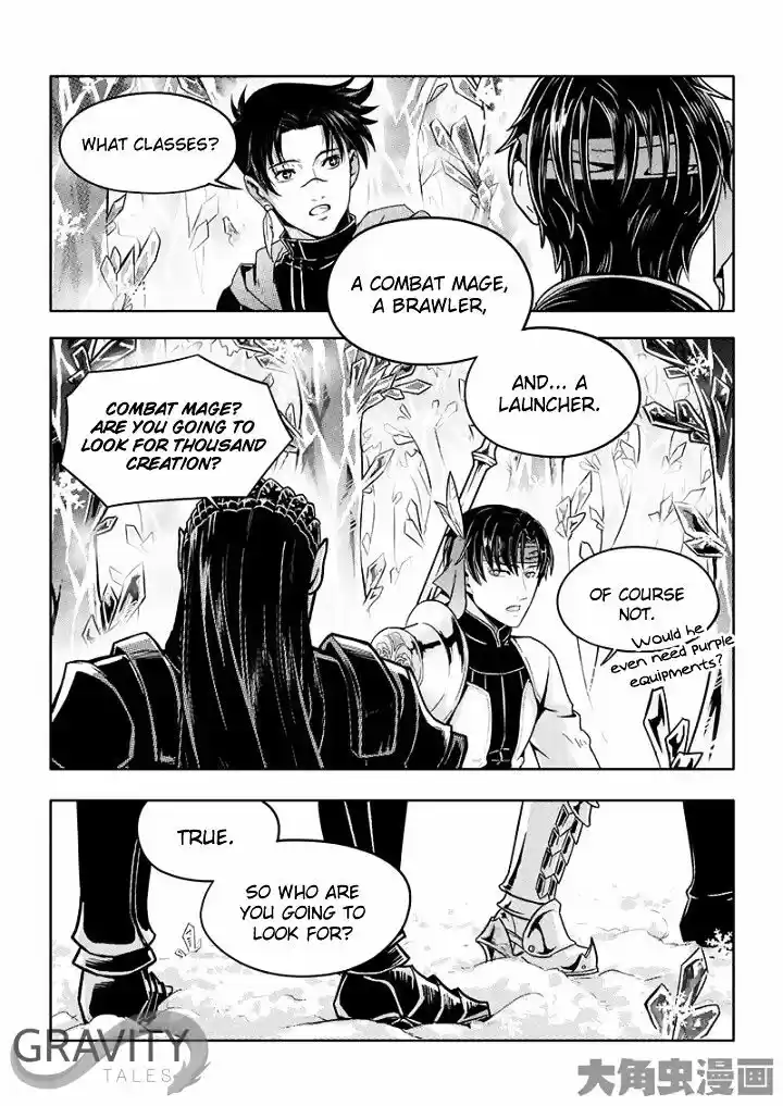 Quan Zhi Gao Shou ch.30.1