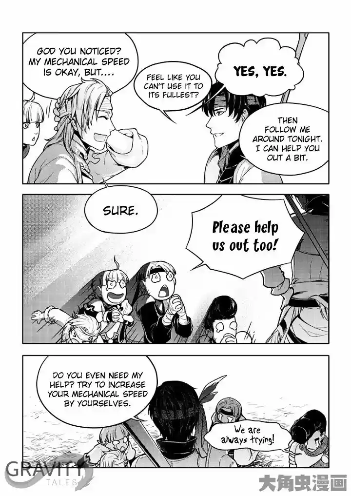 Quan Zhi Gao Shou ch.30.1