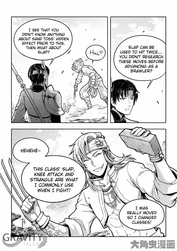 Quan Zhi Gao Shou ch.30.2