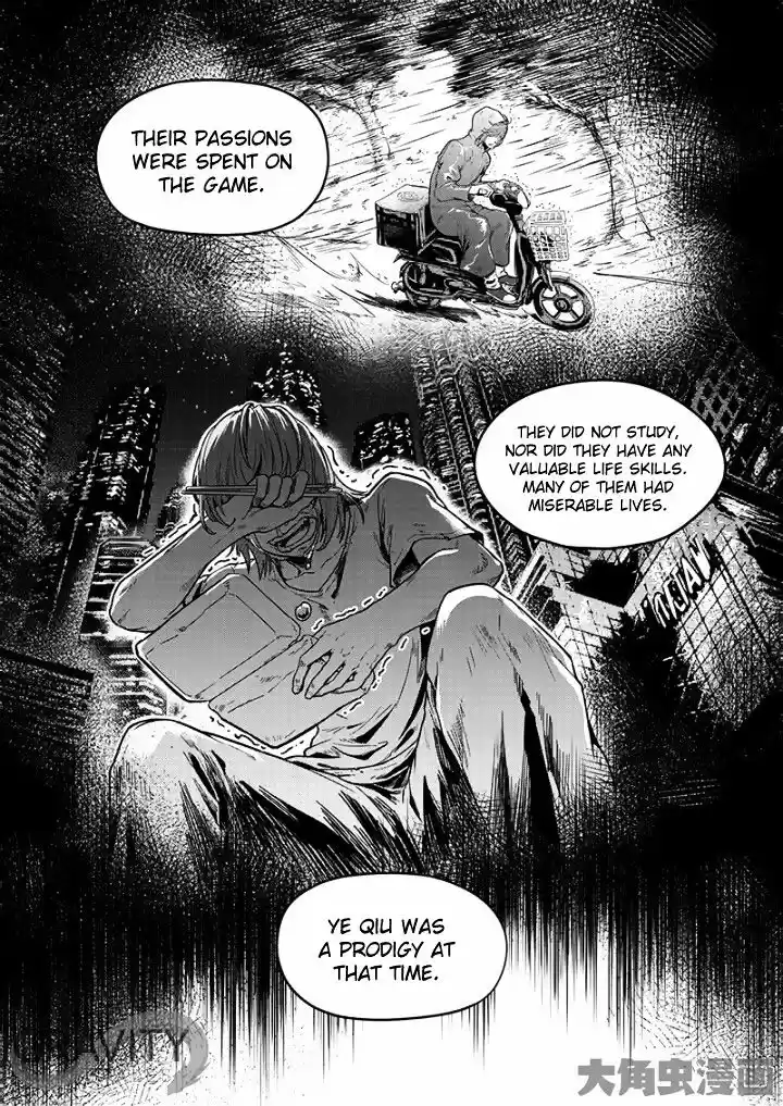 Quan Zhi Gao Shou ch.30.3