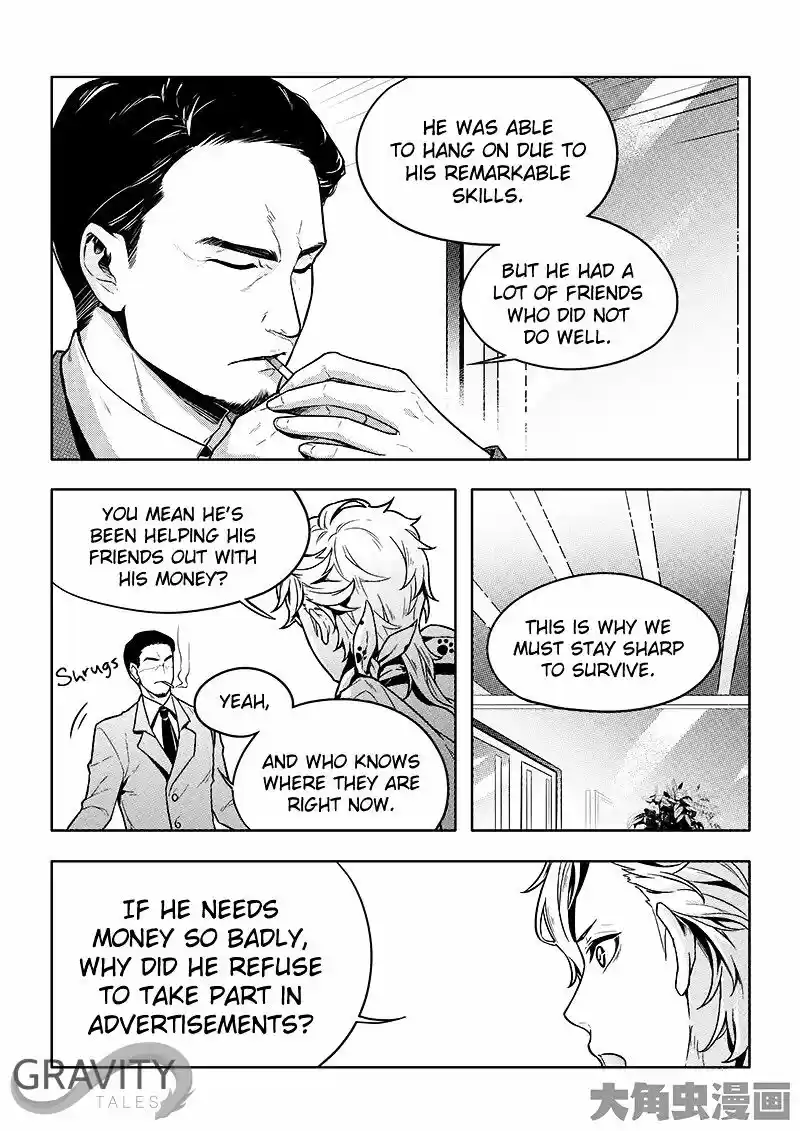 Quan Zhi Gao Shou ch.30.3