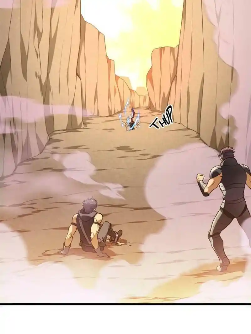 Quan Zhi Gao Shou Chapter 100