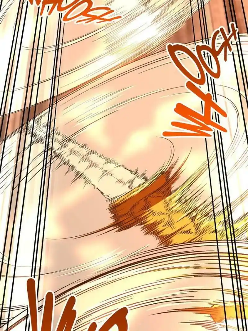 Quan Zhi Gao Shou Chapter 100