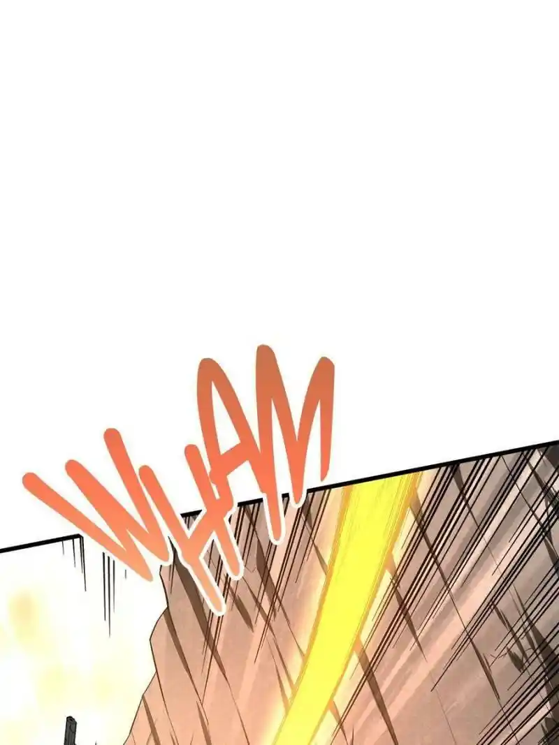 Quan Zhi Gao Shou Chapter 100