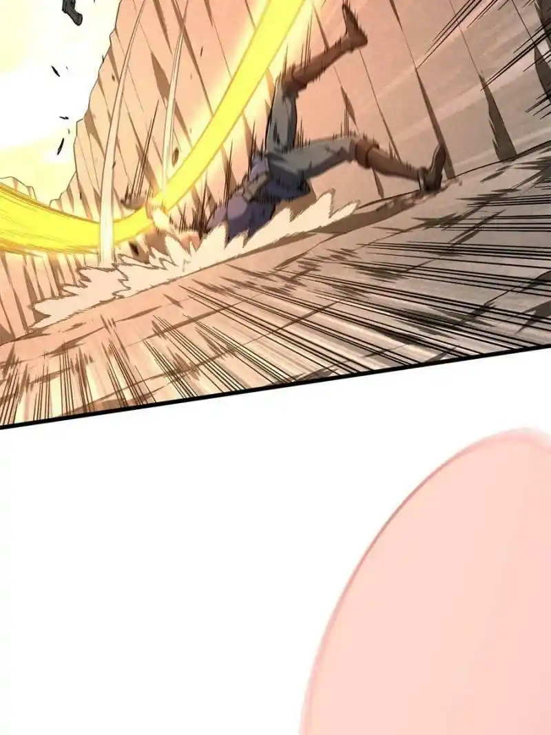 Quan Zhi Gao Shou Chapter 100