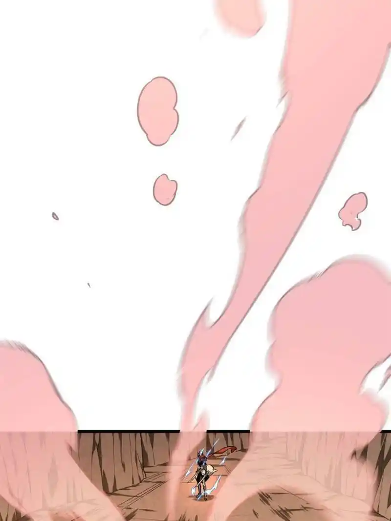 Quan Zhi Gao Shou Chapter 100