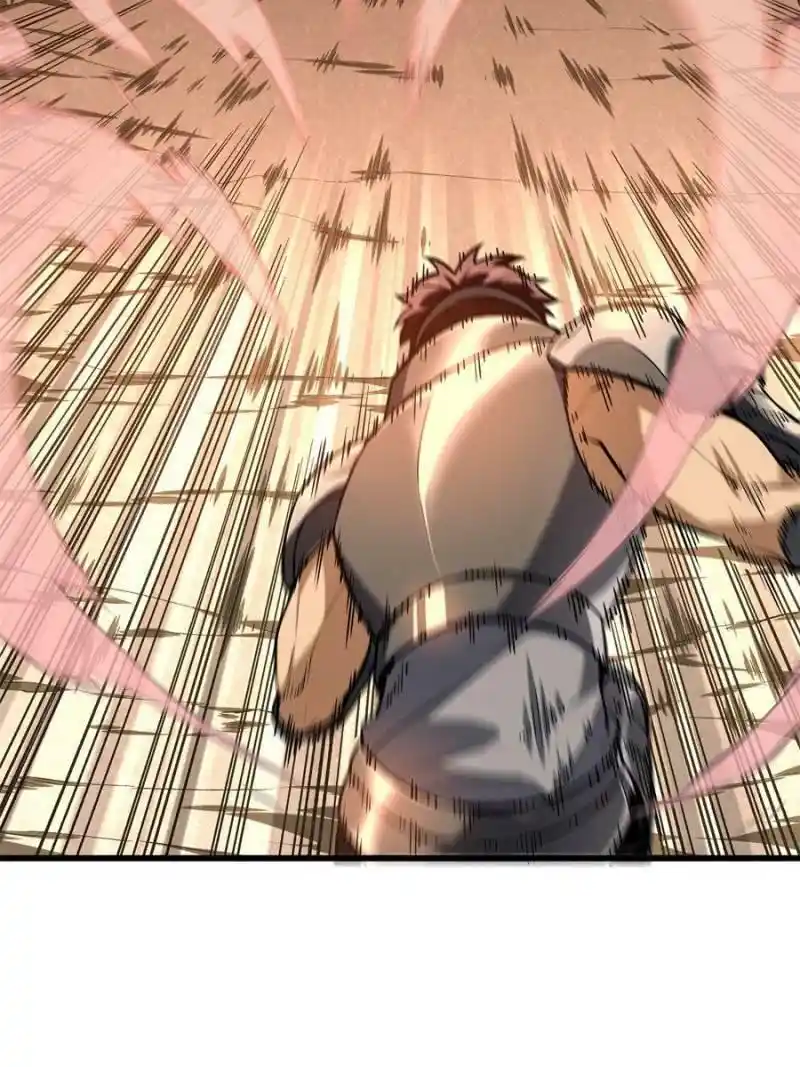 Quan Zhi Gao Shou Chapter 100