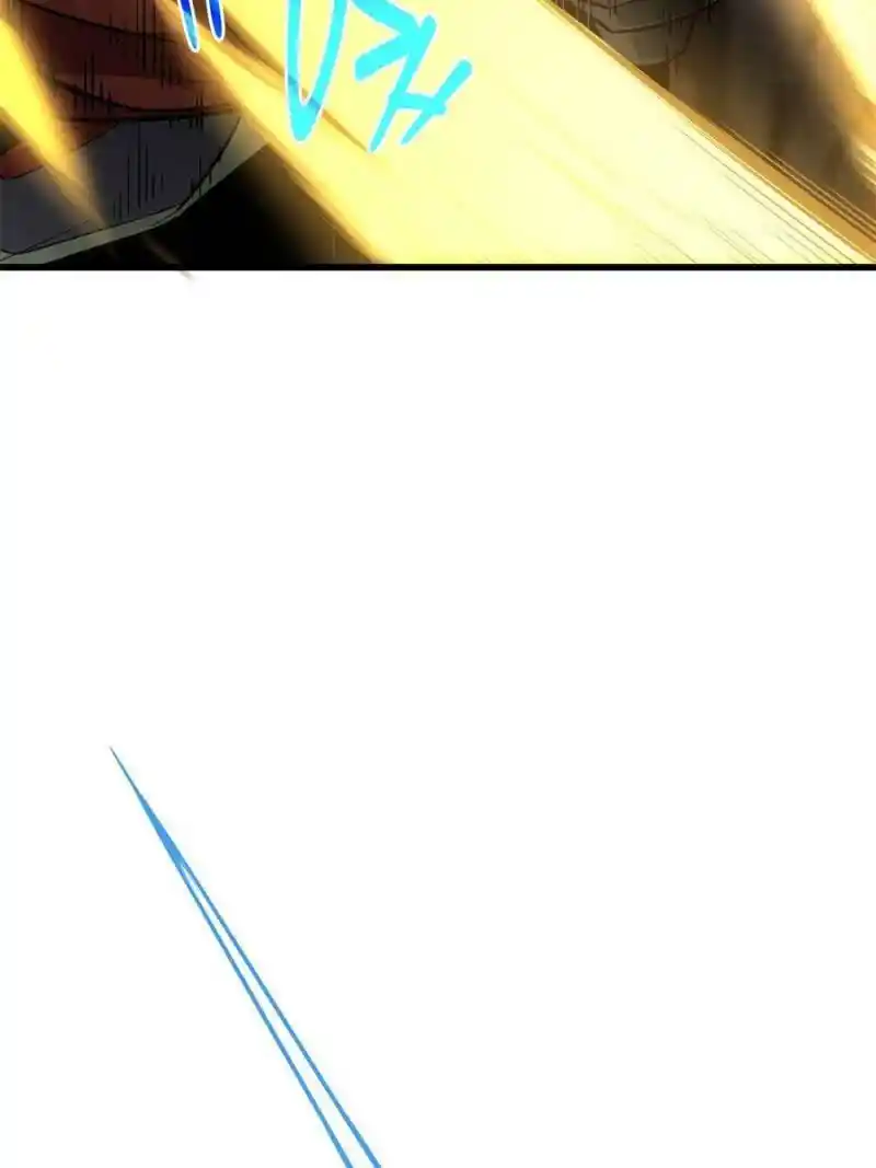 Quan Zhi Gao Shou Chapter 100