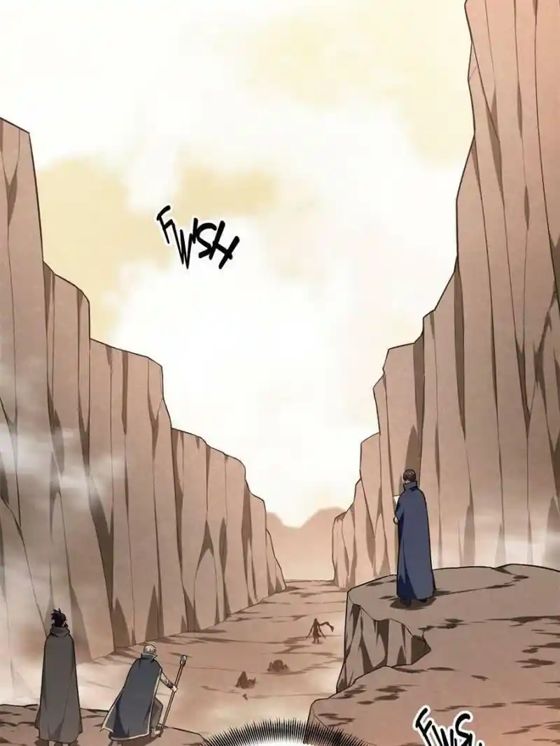 Quan Zhi Gao Shou Chapter 100