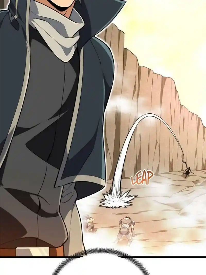 Quan Zhi Gao Shou Chapter 100