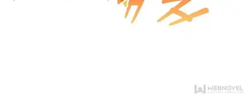 Quan Zhi Gao Shou Chapter 100