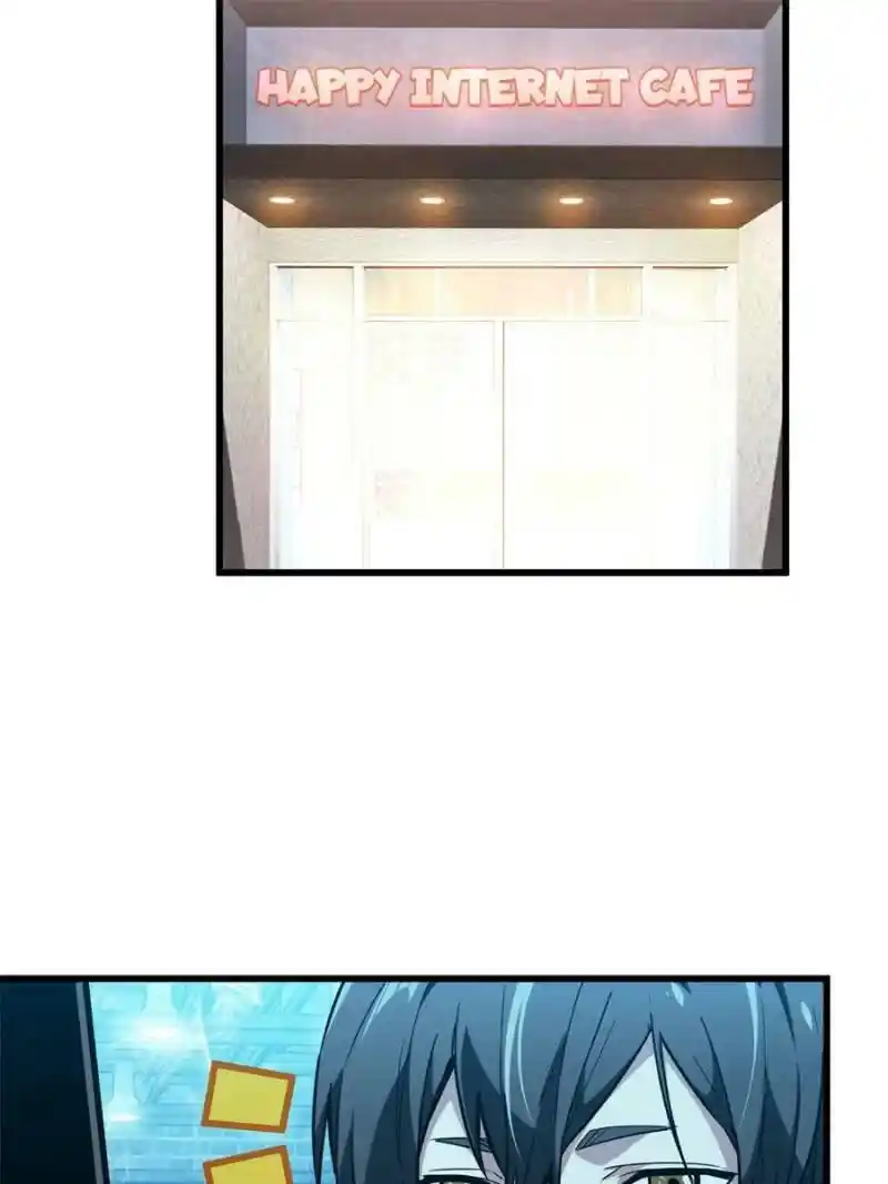 Quan Zhi Gao Shou Chapter 100