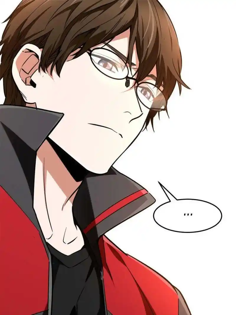 Quan Zhi Gao Shou Chapter 100