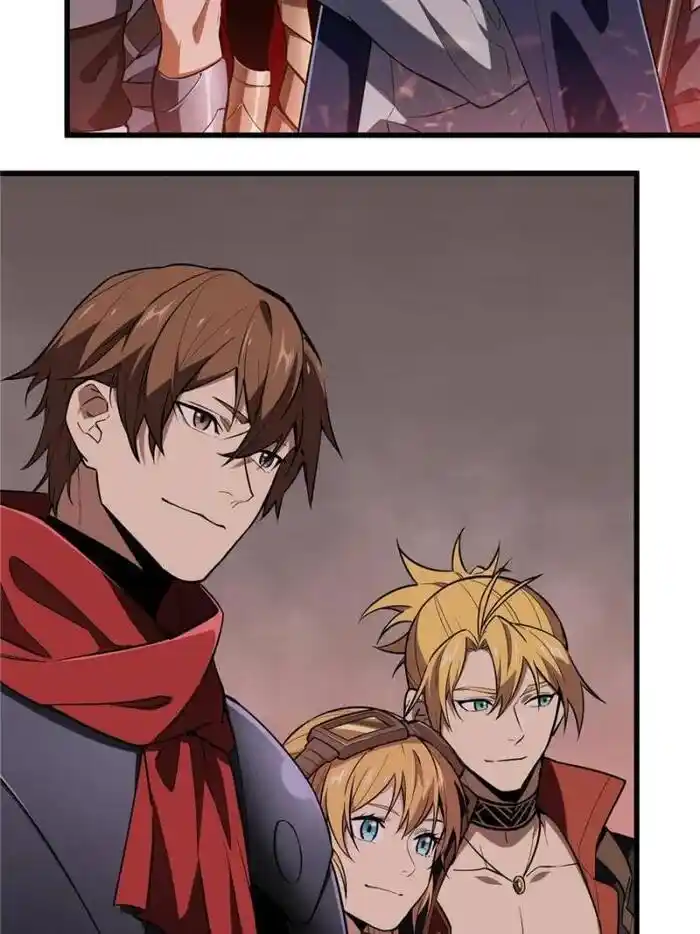 Quan Zhi Gao Shou Chapter 101