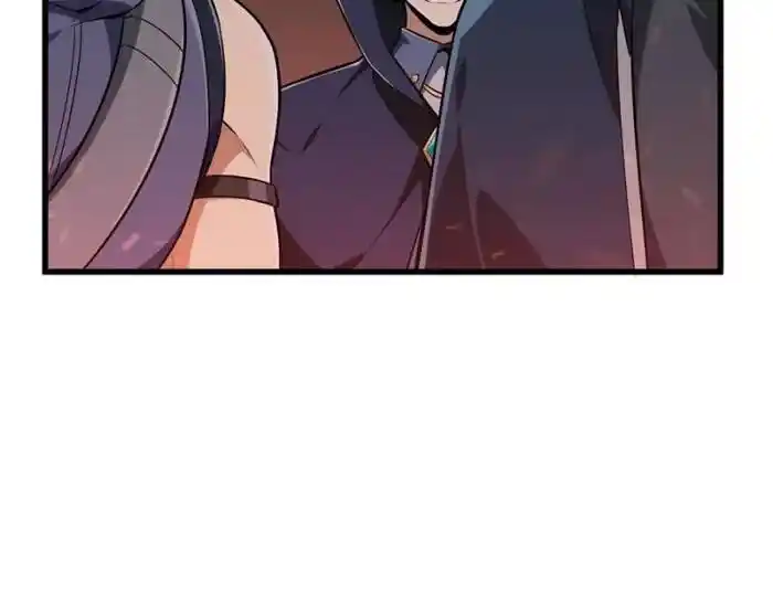 Quan Zhi Gao Shou Chapter 101