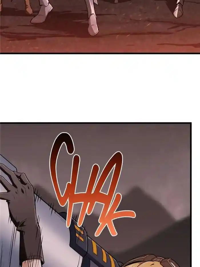 Quan Zhi Gao Shou Chapter 101