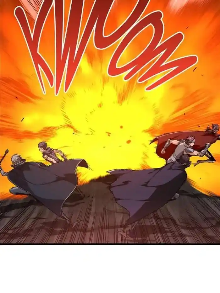 Quan Zhi Gao Shou Chapter 101